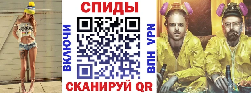 Amphetamine 98%  Красноуральск 