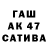 Амфетамин Premium Rasuljon Qurbanov