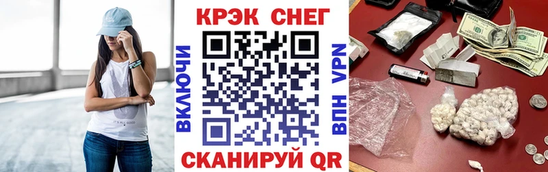 Кокаин 97%  Красноуральск 