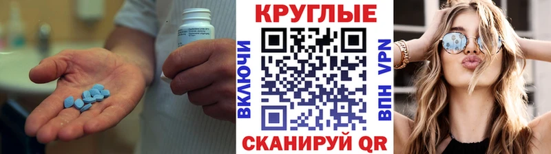 Ecstasy 99%  мега ONION  Красноуральск  купить закладку 