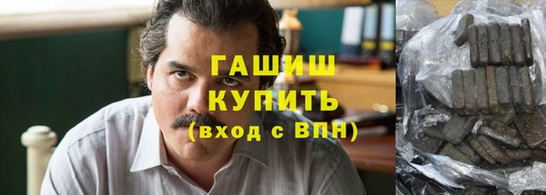 спиды Беломорск