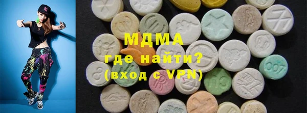 спиды Беломорск