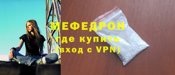 spice Белоозёрский
