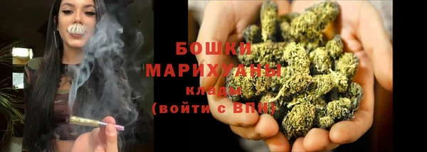 спиды Беломорск