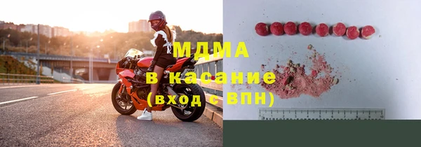 spice Белоозёрский