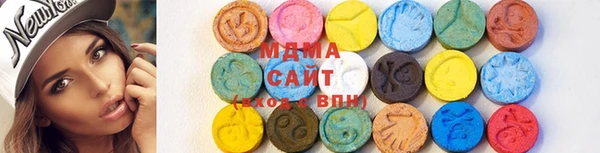 спиды Беломорск