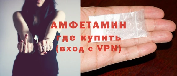 spice Белоозёрский