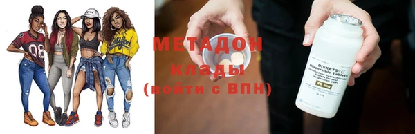COCAINE Белокуриха