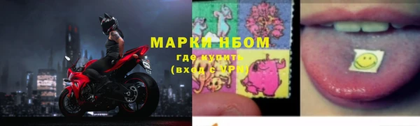 спиды Беломорск