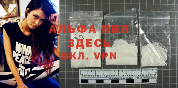 spice Белоозёрский