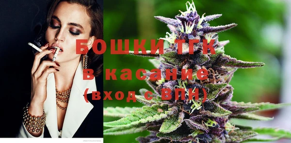 spice Белоозёрский
