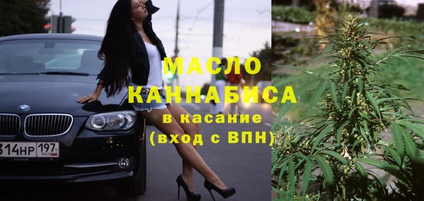 спиды Беломорск
