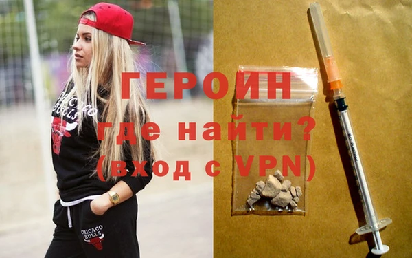 спиды Беломорск