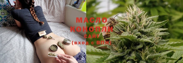 COCAINE Белокуриха