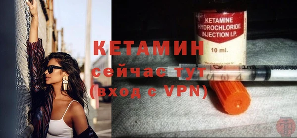 COCAINE Белокуриха