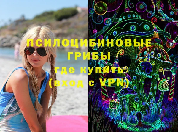 спиды Беломорск