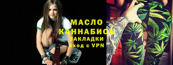 COCAINE Белокуриха