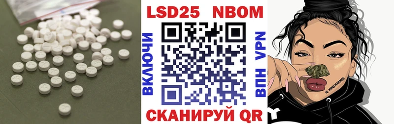 LSD-25 экстази кислота  Красноуральск 