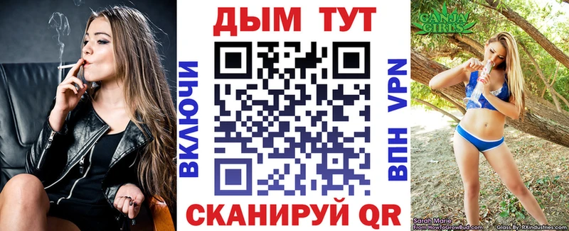 Канабис индика  дарнет шоп  Красноуральск 